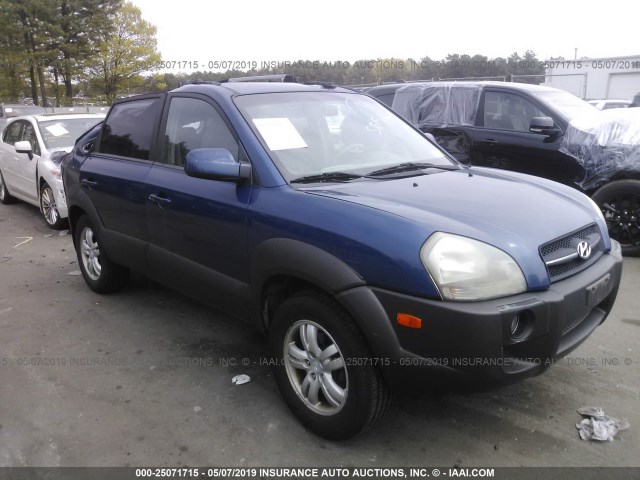 KM8JN72D86U426580 - 2006 HYUNDAI TUCSON GLS/LIMITED 蓝色 照片 1