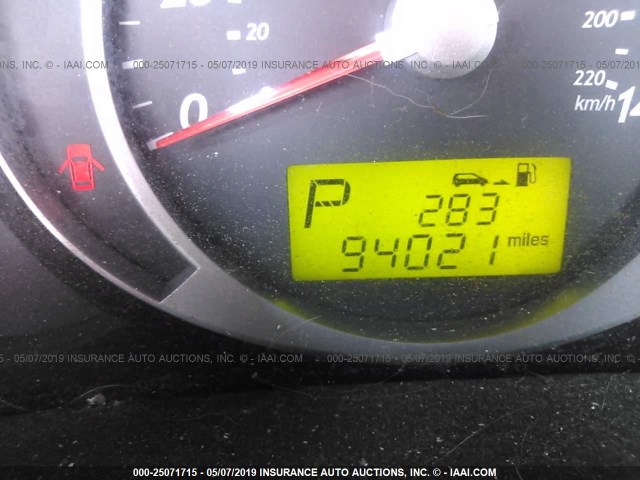 KM8JN72D86U426580 - 2006 HYUNDAI TUCSON GLS/LIMITED 蓝色 照片 7