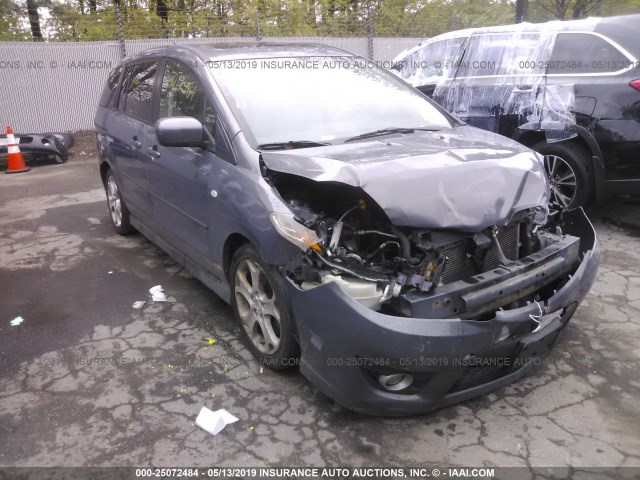 JM1CR29L990334696 - 2009 MAZDA 5 GRAY photo 1