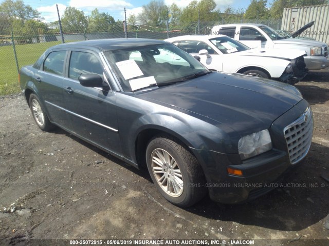 2C3LA43RX8H146560 - 2008 CHRYSLER 300 LX Champagne photo 1