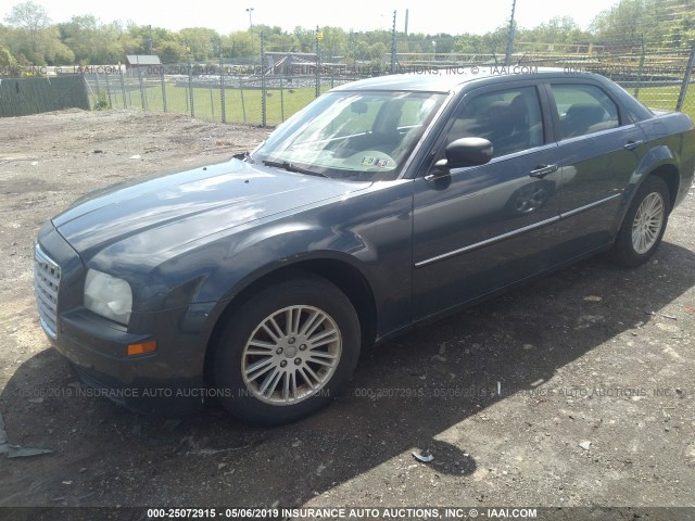 2C3LA43RX8H146560 - 2008 CHRYSLER 300 LX Champagne photo 2