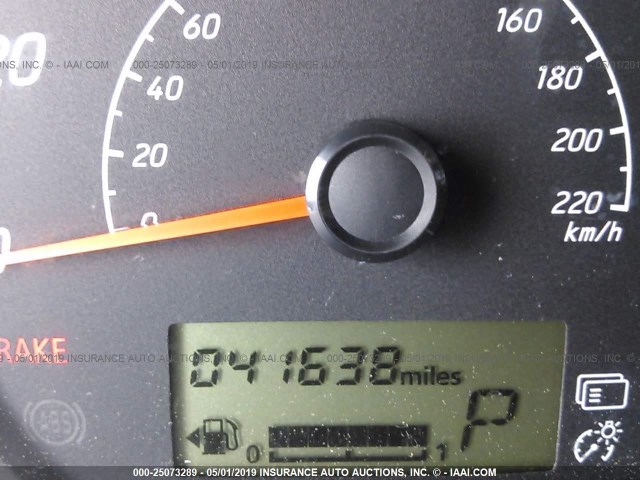 ML32F3FJ6HHF10509 - 2017 MITSUBISHI MIRAGE G4 ES თეთრი ფოტო 7