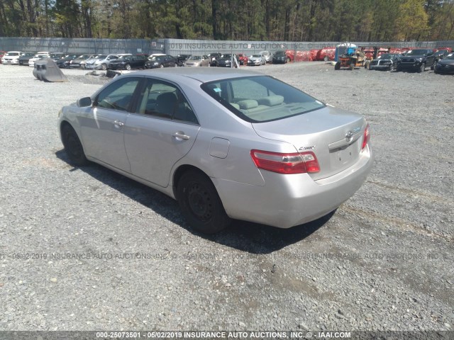 4T1BE46K88U208430 - 2008 TOYOTA CAMRY CE/LE/XLE/SE 银色 照片 3