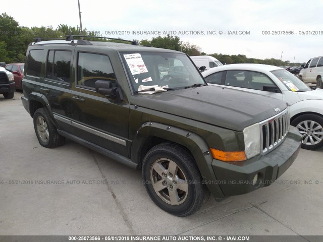 1J8HG58PX7C632065 - 2007 JEEP COMMANDER LIMITED GREEN photo 1