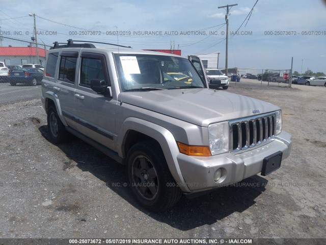 1J8HG48K87C510366 - 2007 JEEP COMMANDER GOLD photo 1