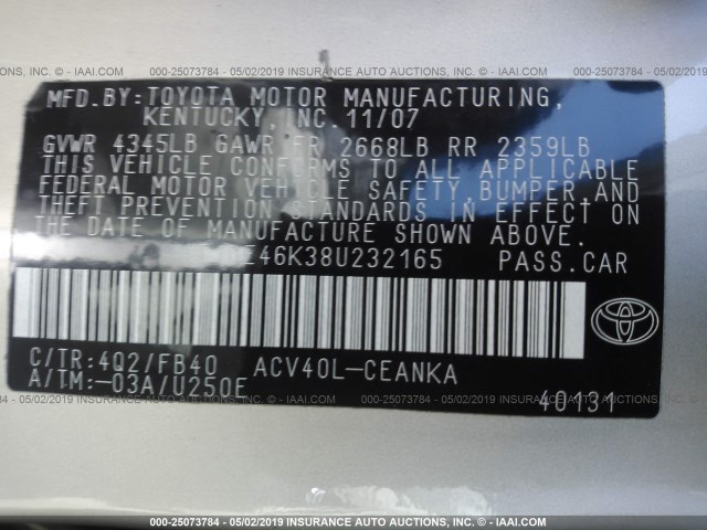 4T1BE46K38U232165 - 2008 TOYOTA CAMRY CE/LE/XLE/SE 金色 照片 9