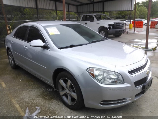 1G1ZJ57BX9F121419 - 2009 CHEVROLET MALIBU 2LT SILVER photo 1