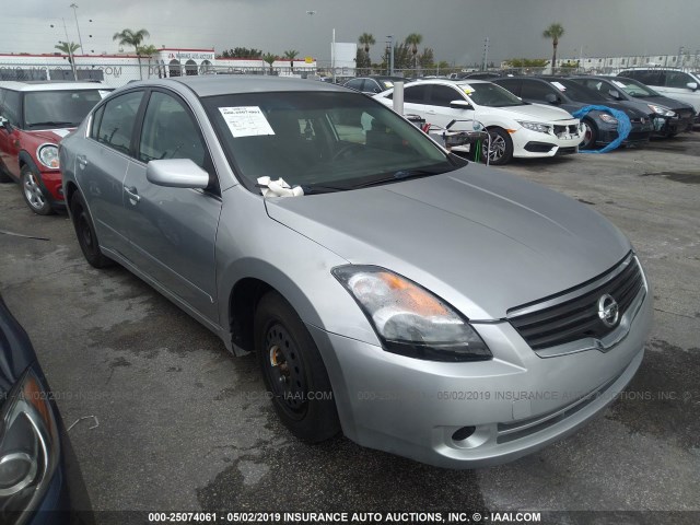 1N4AL21EX8C225706 - 2008 NISSAN ALTIMA 2.5/2.5S SILVER photo 1