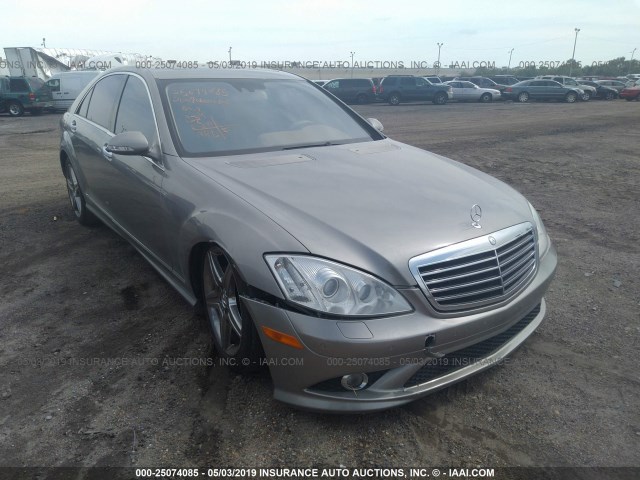 WDDNG86X29A251166 - 2009 MERCEDES-BENZ S 550 4MATIC GRAY photo 1