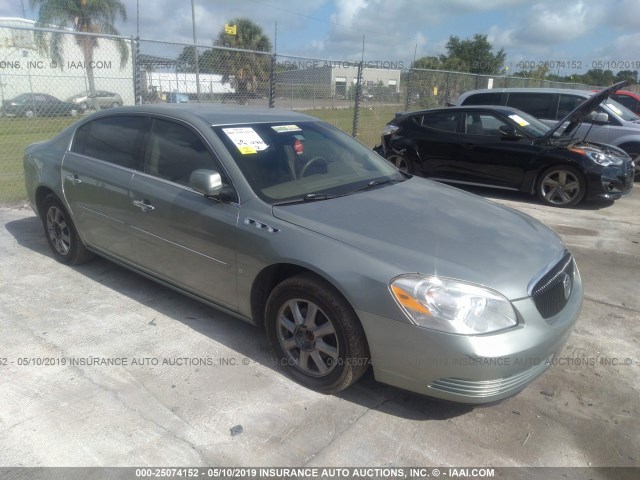 1G4HD57216U171834 - 2006 BUICK LUCERNE CXL TEAL photo 1