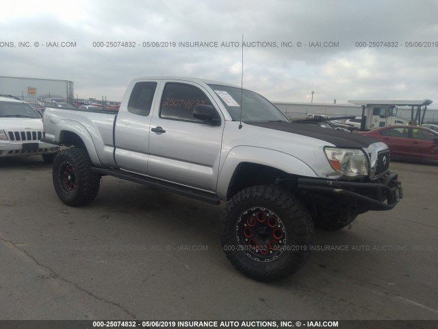 5TEUU42N45Z121689 - 2005 TOYOTA TACOMA ACCESS CAB ვერცხლისფერი ფოტო 1