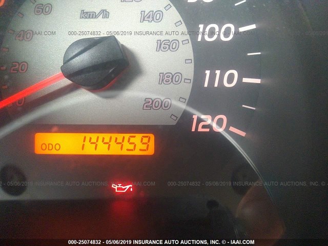 5TEUU42N45Z121689 - 2005 TOYOTA TACOMA ACCESS CAB ვერცხლისფერი ფოტო 7