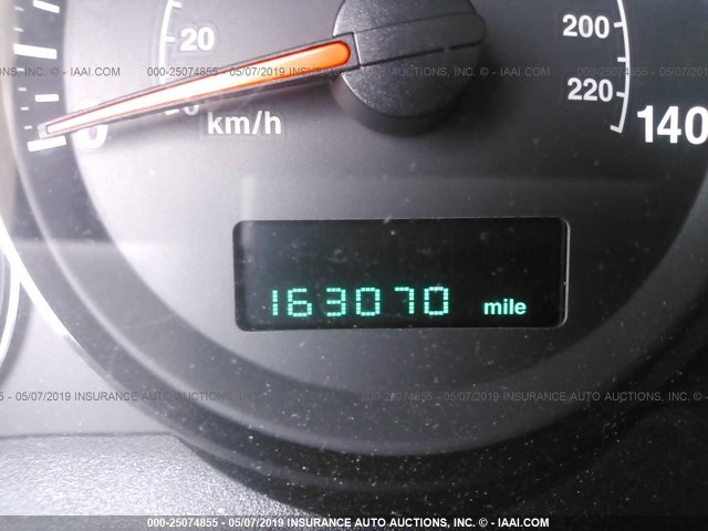 1J4GR48K56C100971 - 2006 JEEP GRAND CHEROKEE LAREDO/COLUMBIA/FREEDOM 白色 照片 7