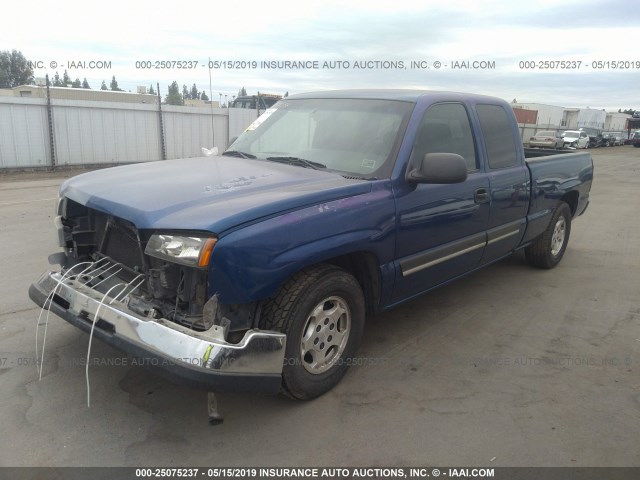 2GCEC19V141129439 - 2004 CHEVROLET SILVERADO C1500 BLUE photo 2