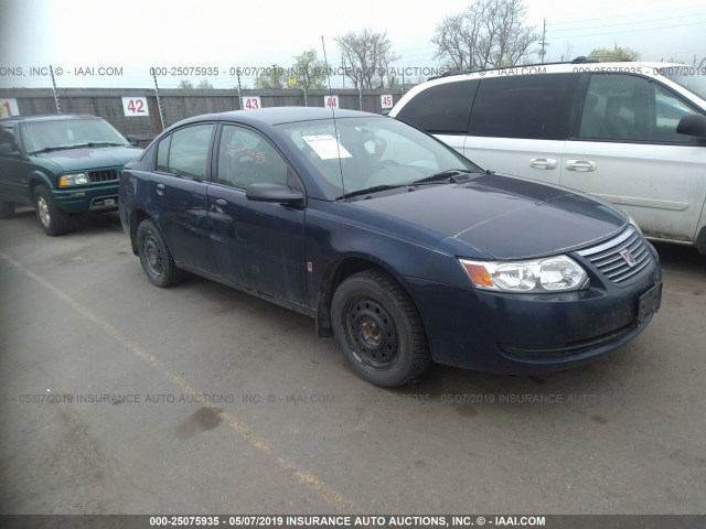 1G8AZ55FX7Z117282 - 2007 SATURN ION LEVEL 2 BLUE photo 1