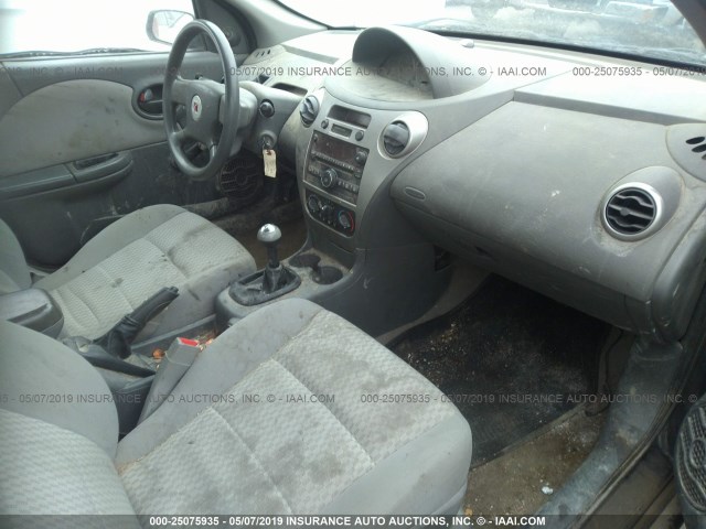 1G8AZ55FX7Z117282 - 2007 SATURN ION LEVEL 2 BLUE photo 5