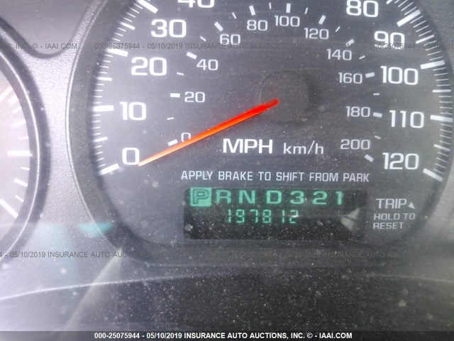 2G1WW12EX19183849 - 2001 CHEVROLET MONTE CARLO LS 白色 照片 7