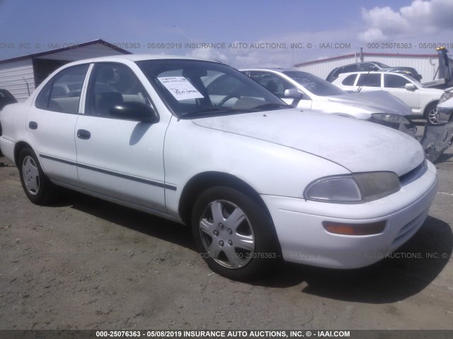 1Y1SK5265TZ046906 - 1996 GEO PRIZM LSI WHITE photo 1