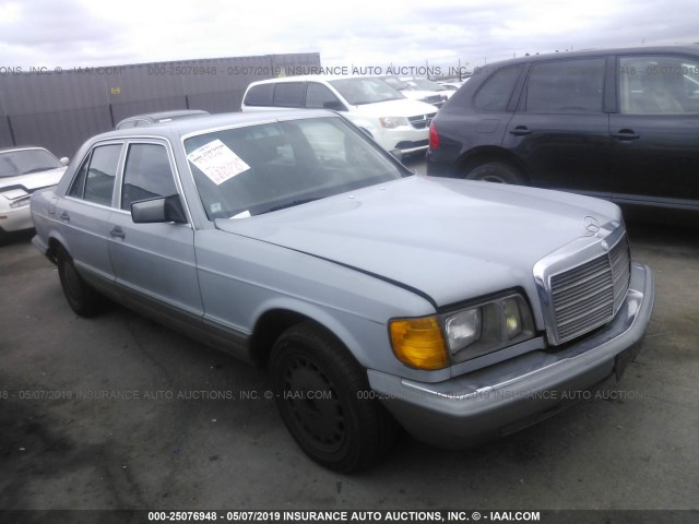 WDBCB20A9DB038637 - 1983 MERCEDES-BENZ 300 SD 浅蓝色 照片 1