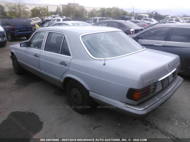 WDBCB20A9DB038637 - 1983 MERCEDES-BENZ 300 SD 浅蓝色 照片 3