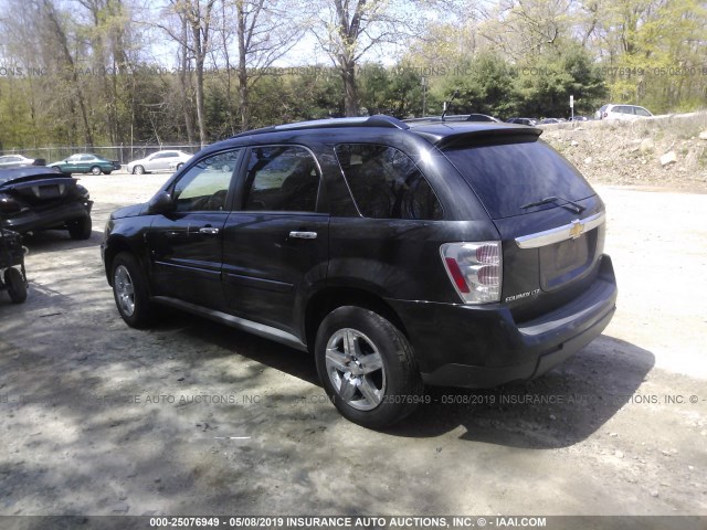 2CNDL83F886294074 - 2008 CHEVROLET EQUINOX LTZ შავი ფოტო 3