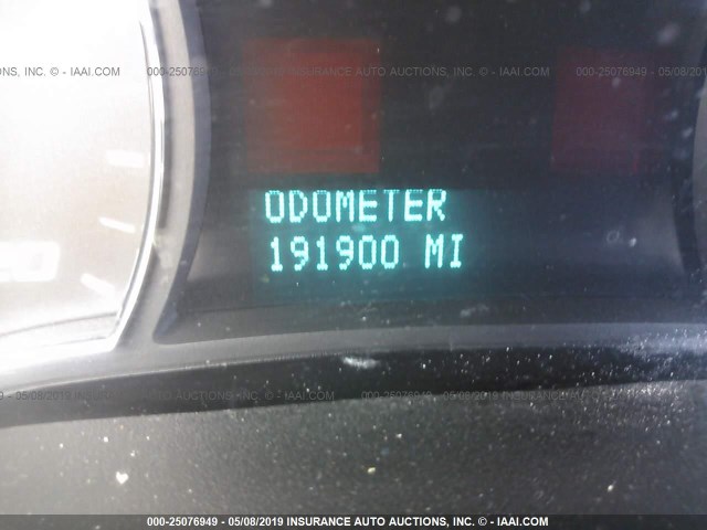 2CNDL83F886294074 - 2008 CHEVROLET EQUINOX LTZ შავი ფოტო 7