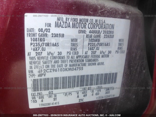 4F2CZ96103KM04755 - 2003 MAZDA TRIBUTE ES 栗色 照片 9