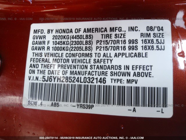 5J6YH28524L032146 - 2004 HONDA ELEMENT EX ORANGE photo 9