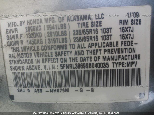 5FNRL38699B040035 - 2009 HONDA ODYSSEY EXL GRAY photo 9