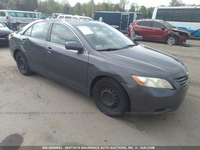 4T1BE46K77U565936 - 2007 TOYOTA CAMRY NEW GENERAT CE/LE/XLE/SE GRAY photo 1