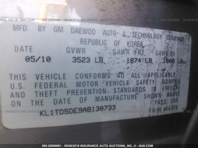 KL1TD5DE9AB130733 - 2010 CHEVROLET AVEO LS/LT ნაცრისფერი ფოტო 9