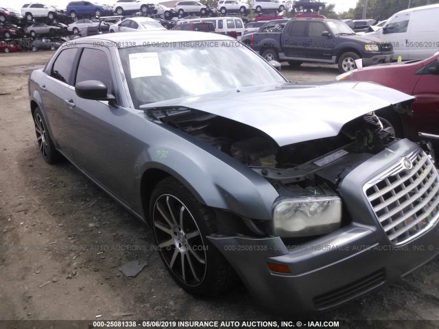 2C3KA43R37H702556 - 2007 CHRYSLER 300 GRAY photo 1