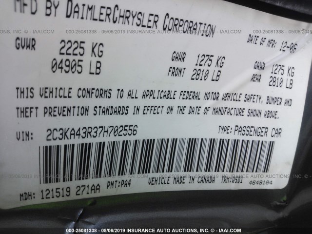 2C3KA43R37H702556 - 2007 CHRYSLER 300 GRAY photo 9