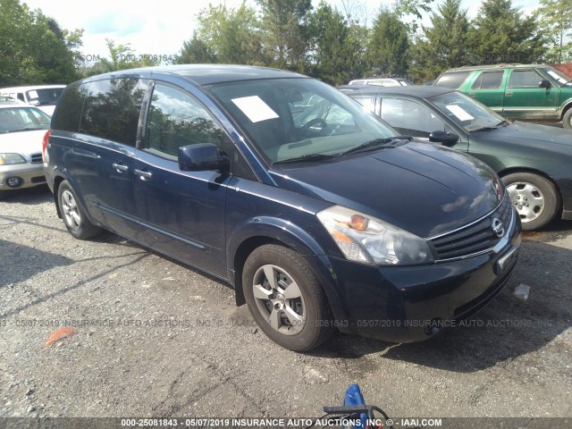 5N1BV28UX9N107582 - 2009 NISSAN QUEST S/SE/SL Dark Blue photo 1