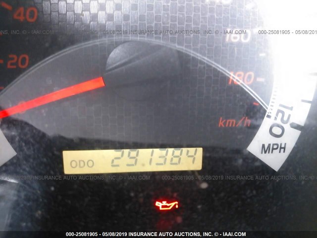 5TFLU4EN7CX029648 - 2012 TOYOTA TACOMA DOUBLE CAB 绿色 照片 7