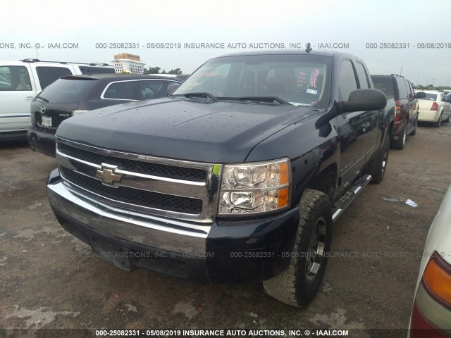 2GCEC19CX81235764 - 2008 CHEVROLET SILVERADO C1500 BLUE photo 2