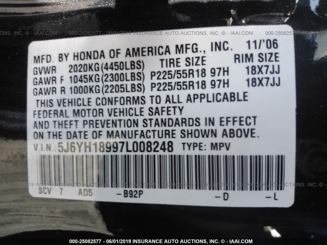 5J6YH18997L008248 - 2007 HONDA ELEMENT SC BLACK photo 9