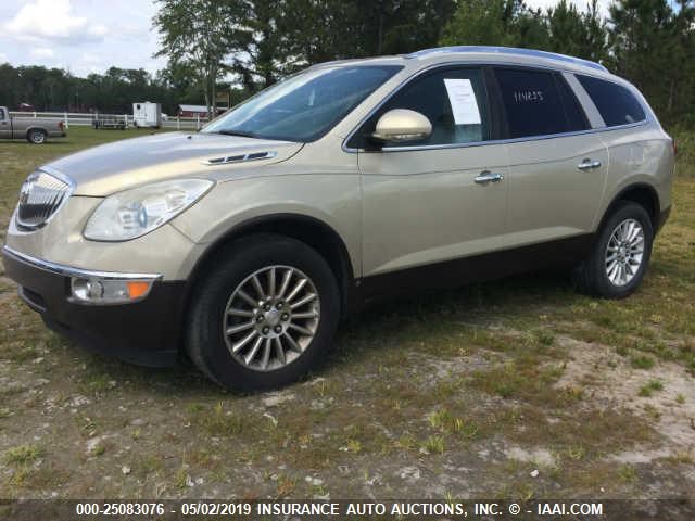 5GAER23D29J139240 - 2009 BUICK ENCLAVE CXL TAN photo 2