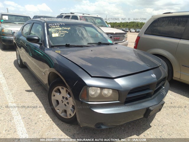 2B3KA43G67H662582 - 2007 DODGE CHARGER SE/SXT GRAY photo 1