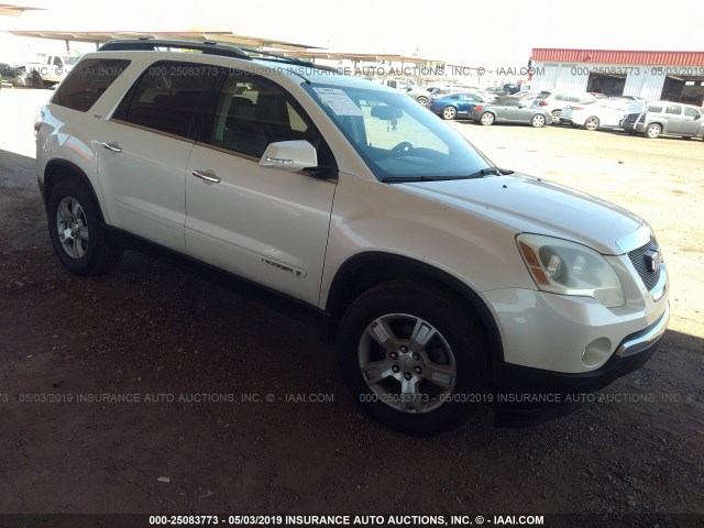 1GKER337X8J238776 - 2008 GMC ACADIA SLT-2 WHITE photo 1