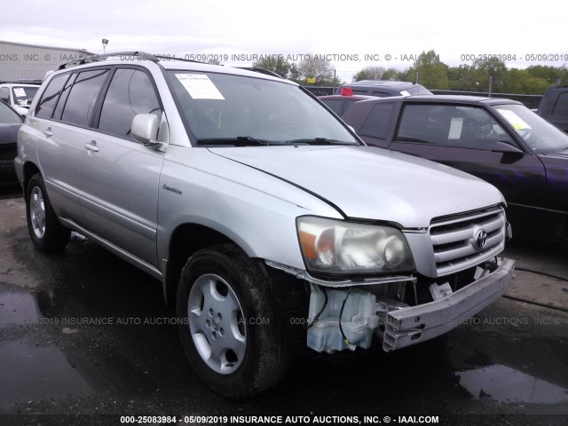 JTEEP21A860145408 - 2006 TOYOTA HIGHLANDER LIMITED SILVER photo 1