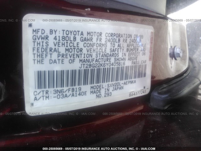 JT2BG22K6Y0405816 - 2000 TOYOTA CAMRY CE/LE/XLE BURGUNDY photo 9