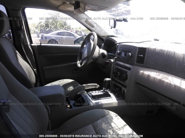 1J4GR48K86C262500 - 2006 JEEP GRAND CHEROKEE LAREDO/COLUMBIA/FREEDOM 灰色 照片 5