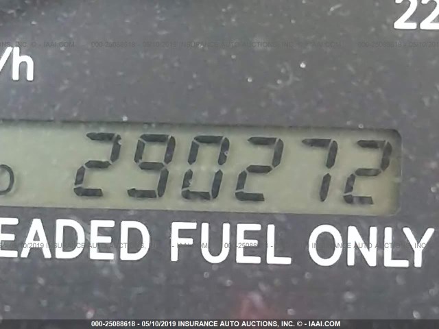 JT2BF22K9W0085018 - 1998 TOYOTA CAMRY CE/LE/XLE 白色 照片 7