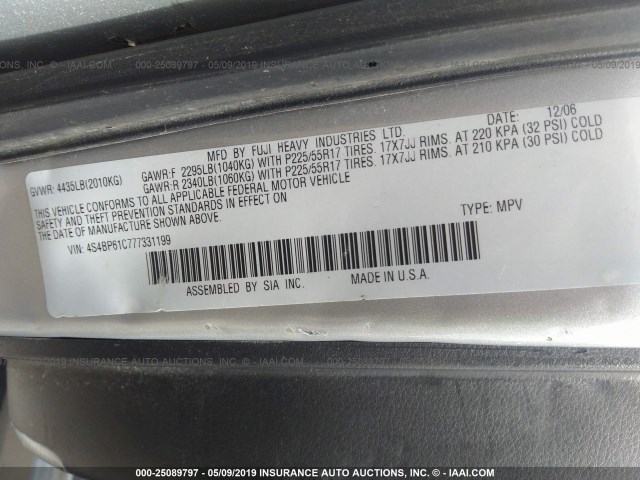 4S4BP61C777331199 - 2007 SUBARU LEGACY OUTBACK 2.5I SILVER photo 9