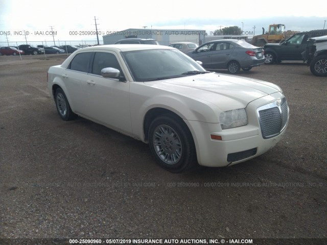 2C3LA43R27H663771 - 2007 CHRYSLER 300 WHITE photo 1