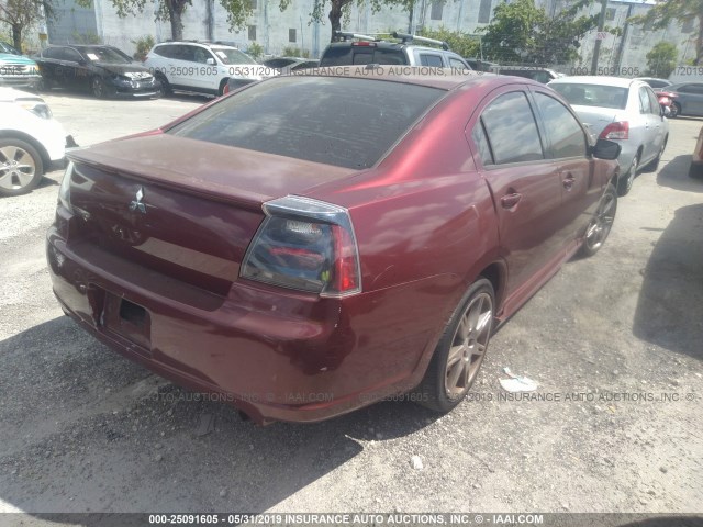 4A3AB76T17E035374 - 2007 MITSUBISHI GALANT RALLIART RED photo 4