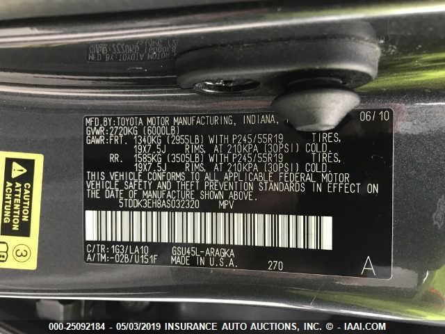 5TDDK3EH8AS032320 - 2010 TOYOTA HIGHLANDER LIMITED GRAY photo 9