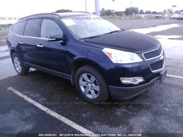 1GNKRGED6CJ159050 - 2012 CHEVROLET TRAVERSE LT BLUE photo 1