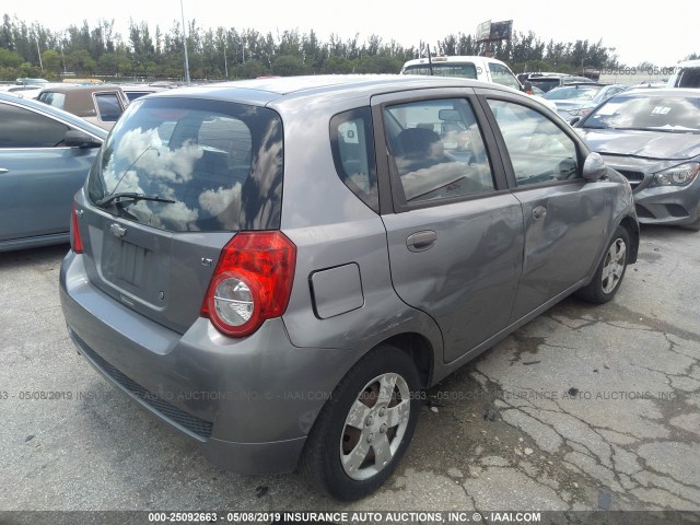 KL1TD66EX9B379430 - 2009 CHEVROLET AVEO LS/LT ლურჯი ფოტო 4